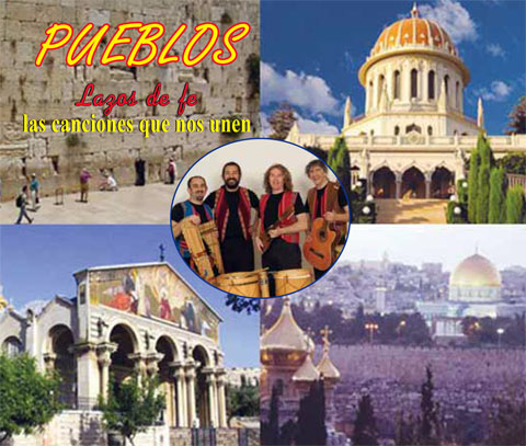 טריו אינדיו